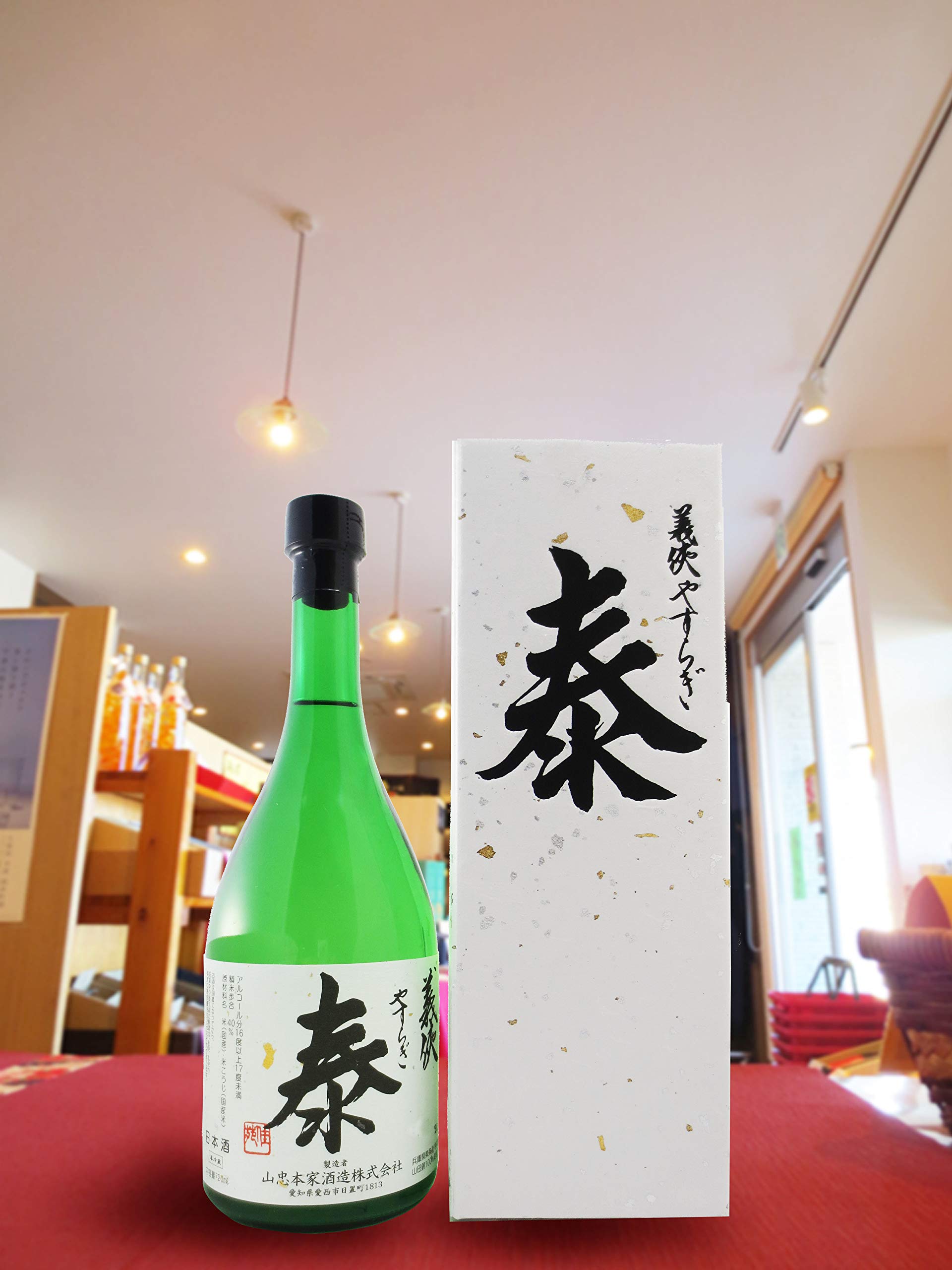 Amazon.co.jp: 義侠 泰（やすらぎ） 純米大吟醸720ml : 食品・飲料・お酒