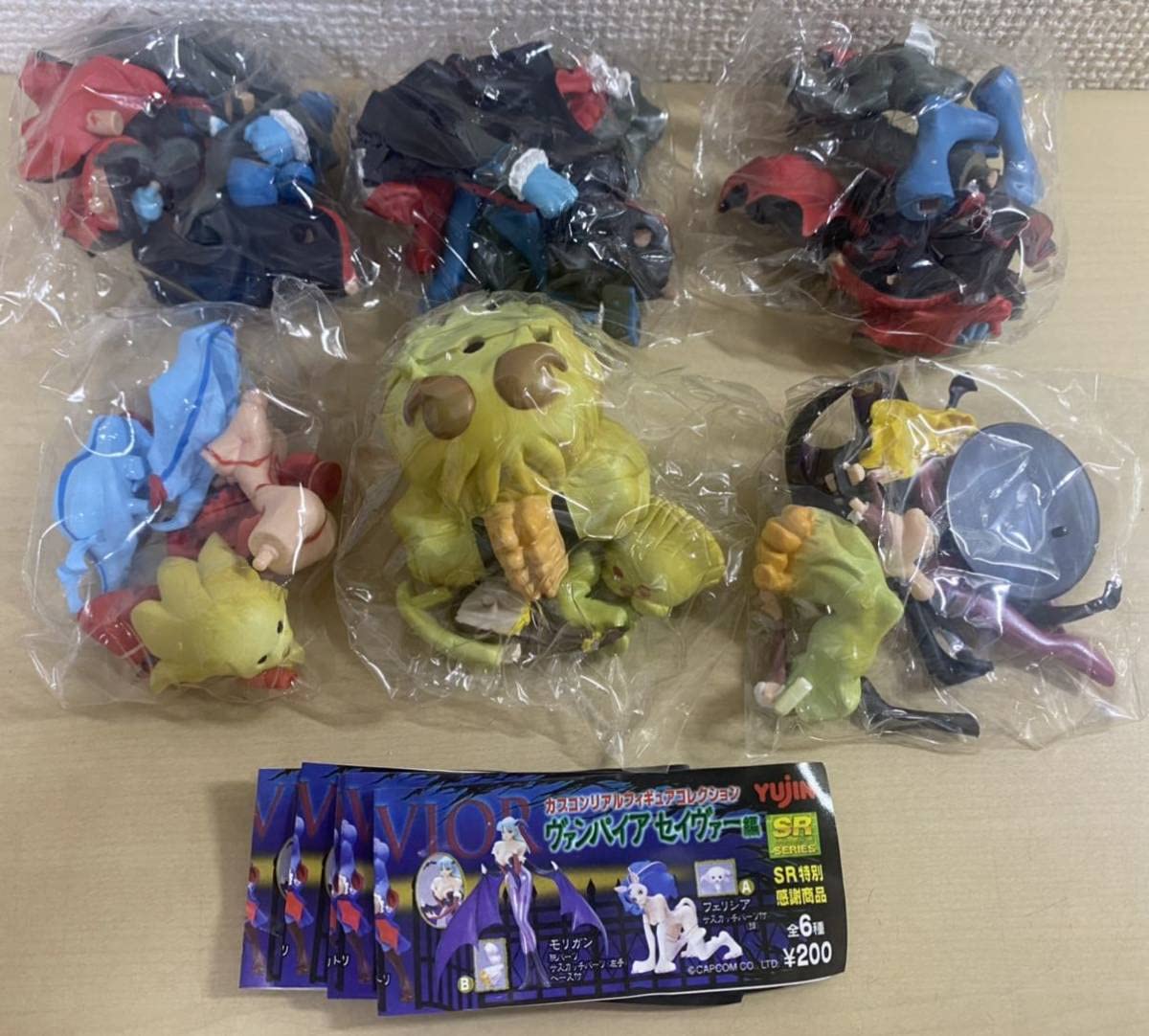 Amazon.co.jp: ユージンSR カプコンリアルフィギュアコレクション