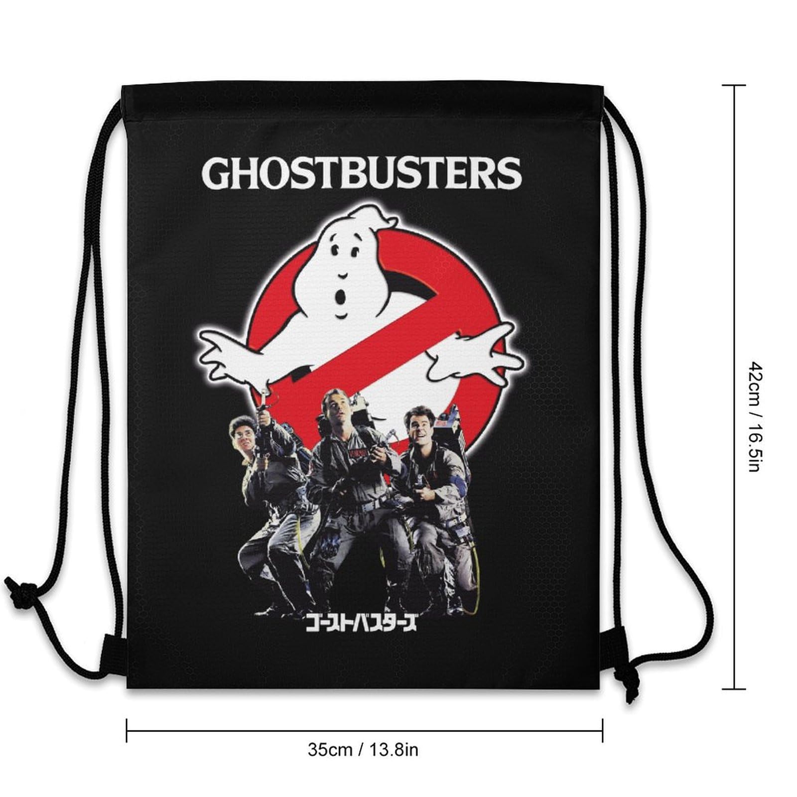 ゴーストバスターズ Ghostbusters 映画 ムービー ナップザック Amazon.co.jp: ジムサック ゴーストバスターズ 収納バッグ 巾着袋