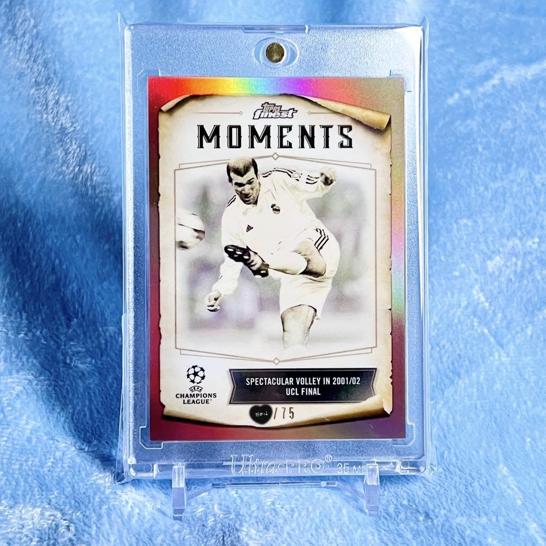 Amazon.co.jp: 世界75枚限定Topps Finest ZIDANE ジダン インサート 