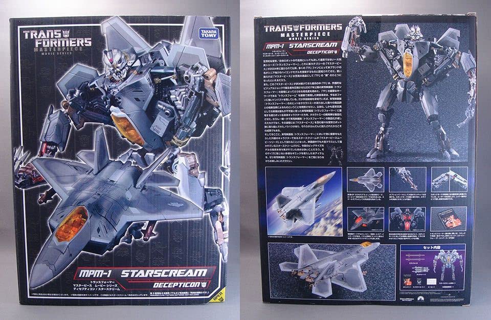 MPM-1 STARSCREAM スタースクリーム