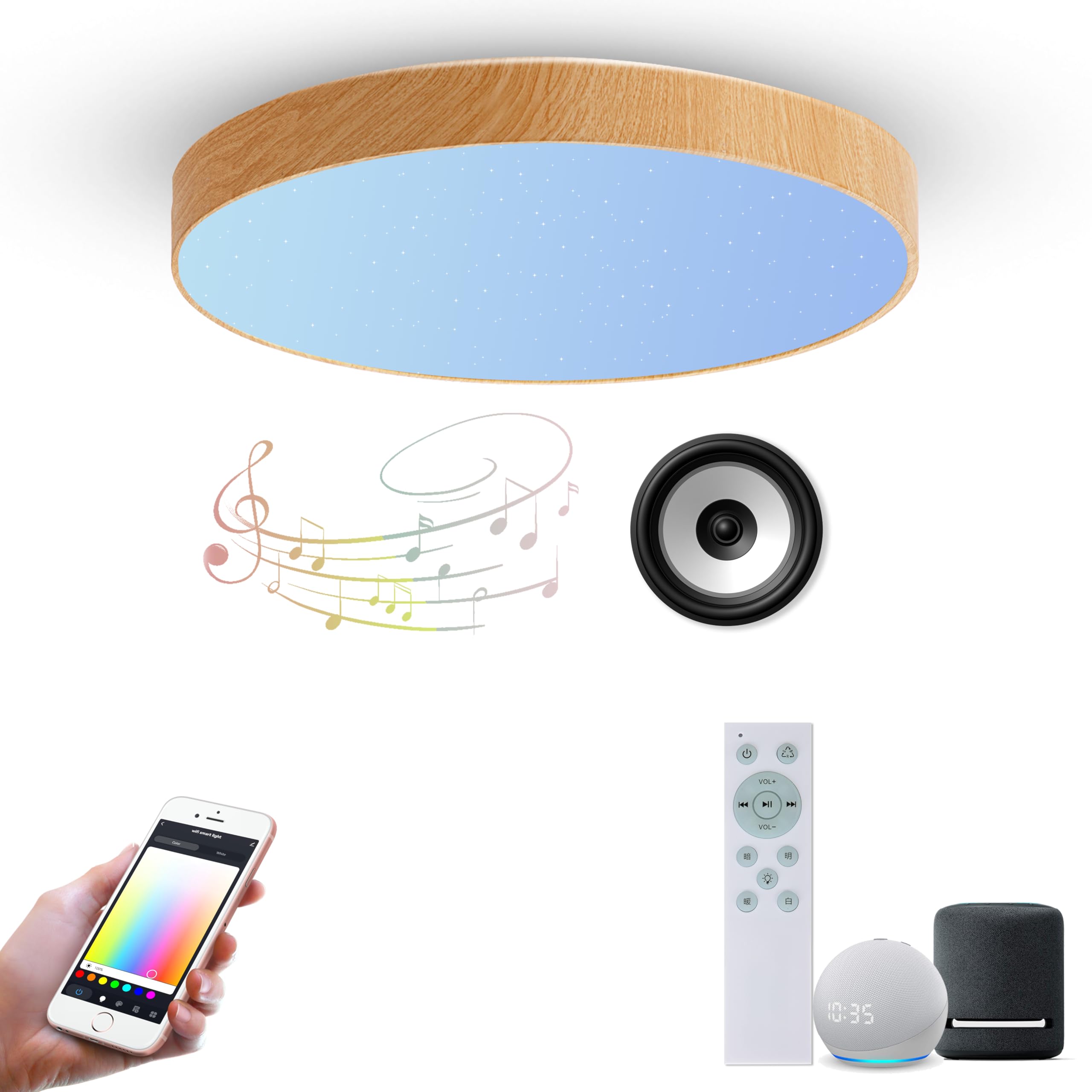 Amazon.co.jp : OFFDARKS シーリングライト LED スピーカー搭載