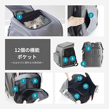 Amazon.co.jp: ONEKOSAMA ペットキャリー ペット キャリー バッグ