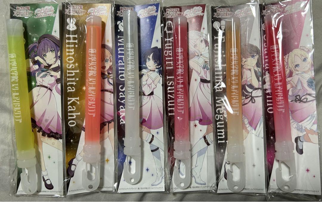 蓮ノ空女学院スクールアイドルクラブ　ペンライト6種類セット Amazon.co.jp: ラブライブ 蓮ノ空女学院スクールアイドルクラブ