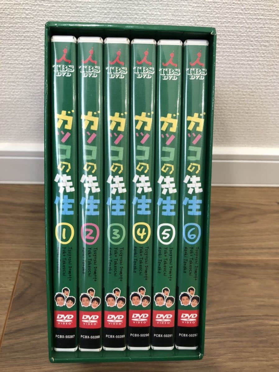 Amazon.co.jp: ガッコの先生 DVD BOX 竹内結子 いかりや長介 : おもちゃ