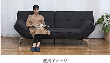 テンピュール シングルシーターソファ ダークグレー テンピュール シングルシーターソファ ダークグレー