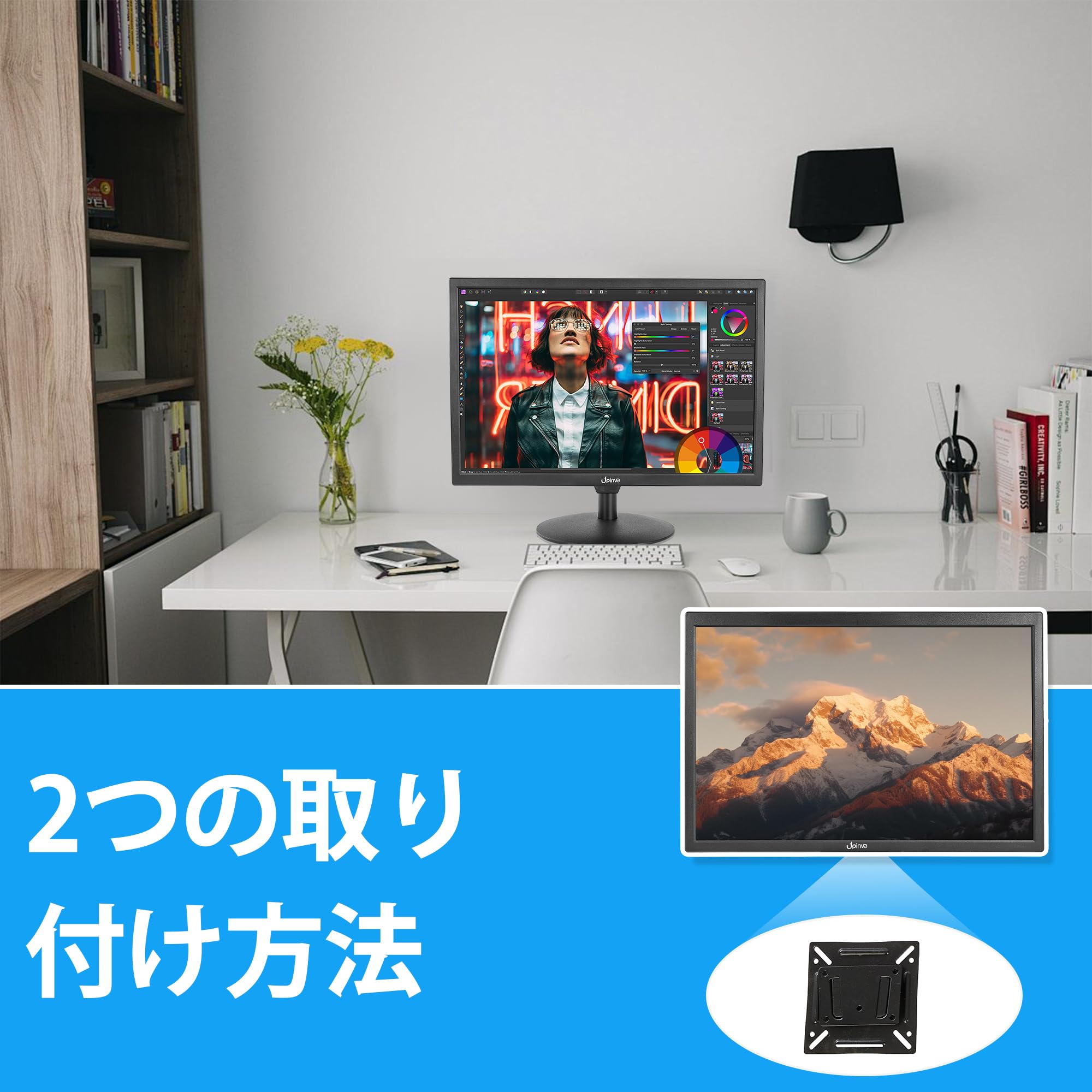 Amazon.co.jp: Upinva 21.5インチ 小型液晶モニター FHD (1920x1080