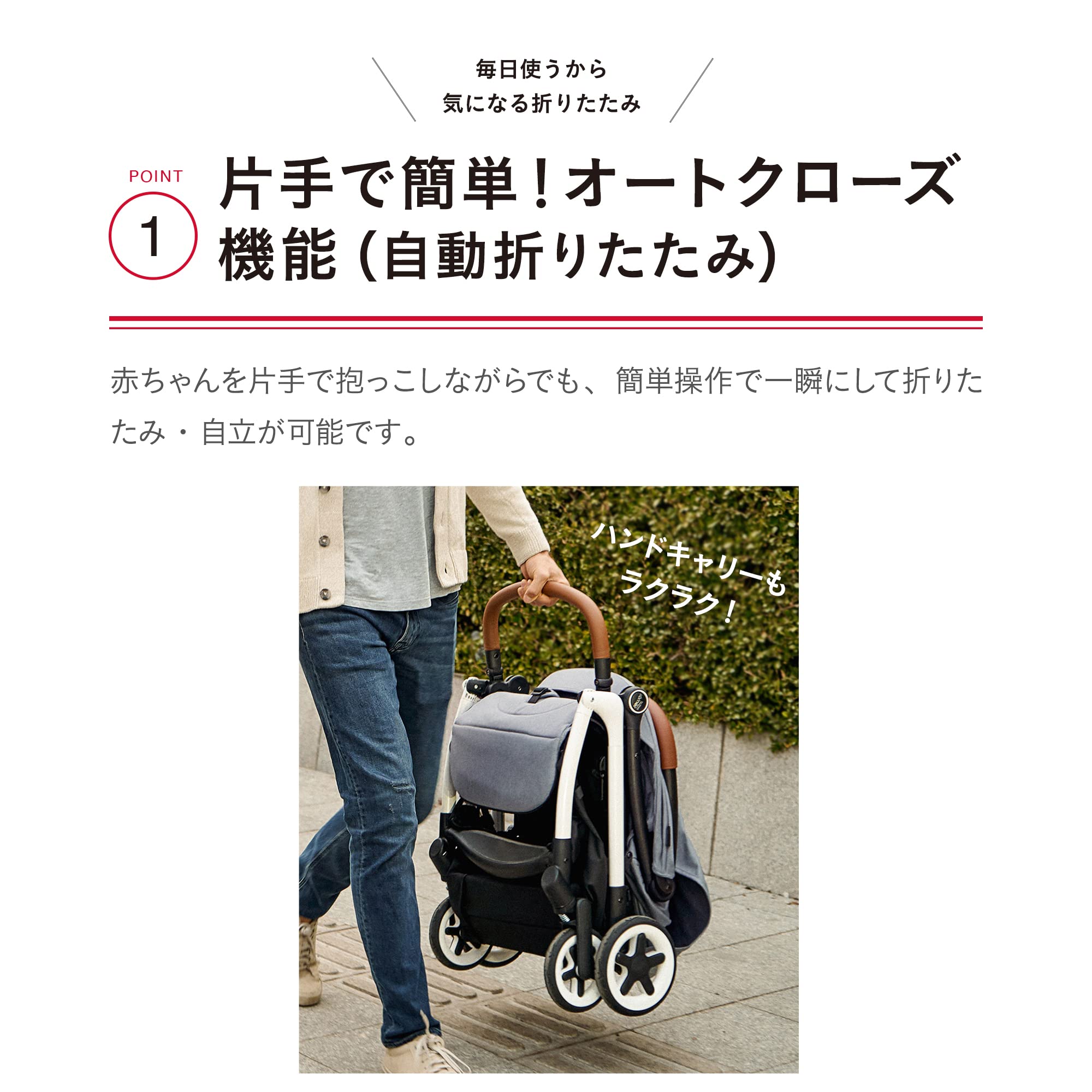 Amazon.co.jp: britax romer GRAVITY II グラビティII : ベビー