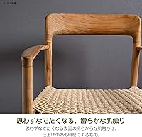 Vista 11 de Silla de comedor, 57×52×76×43cm, Natural