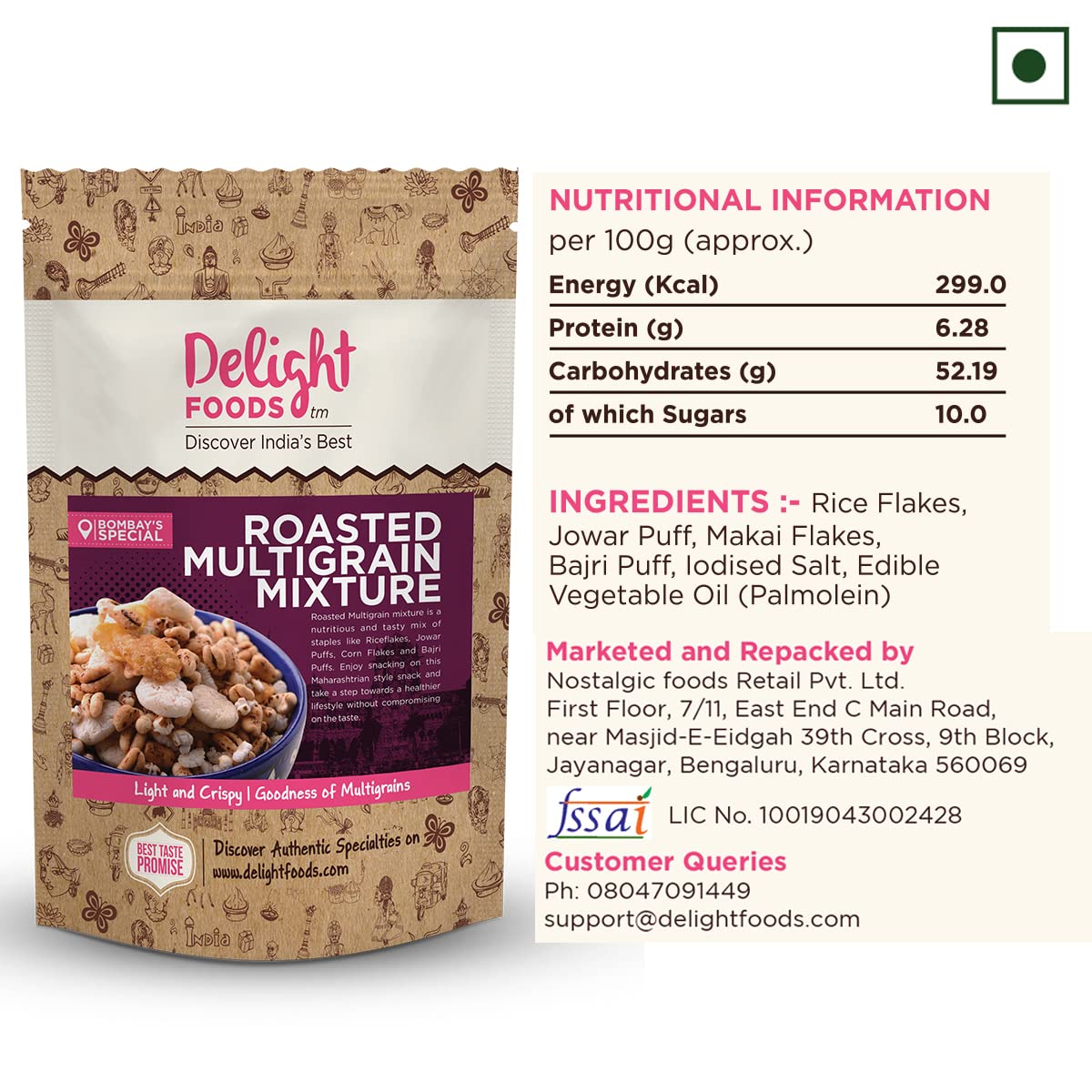 Delight Foods Roasted Multigrain Mixture - Healthy Snacks (125g) 1