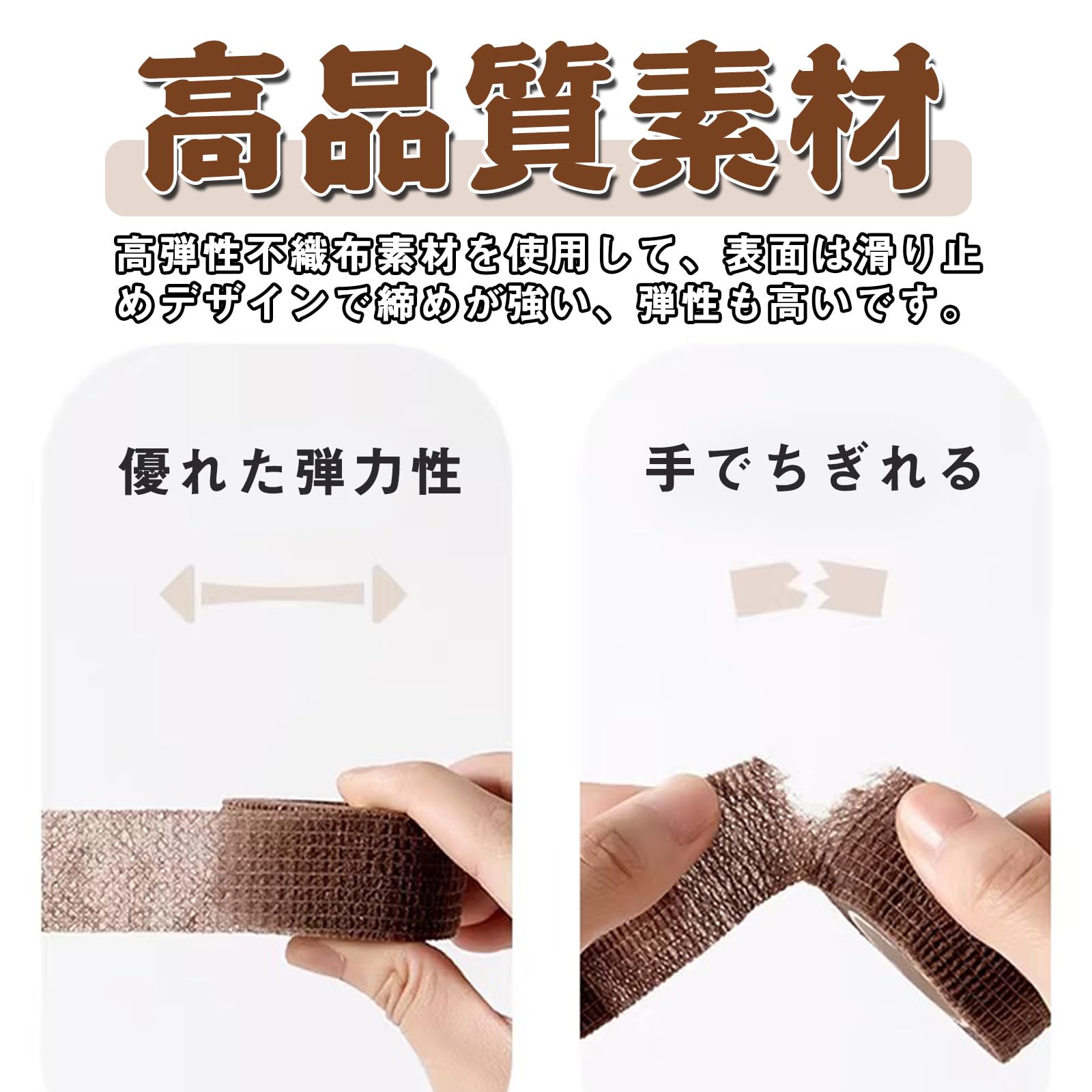 Amazon.co.jp: 椅子脚カバー キズ防止テープ 自由にカット 家具保護