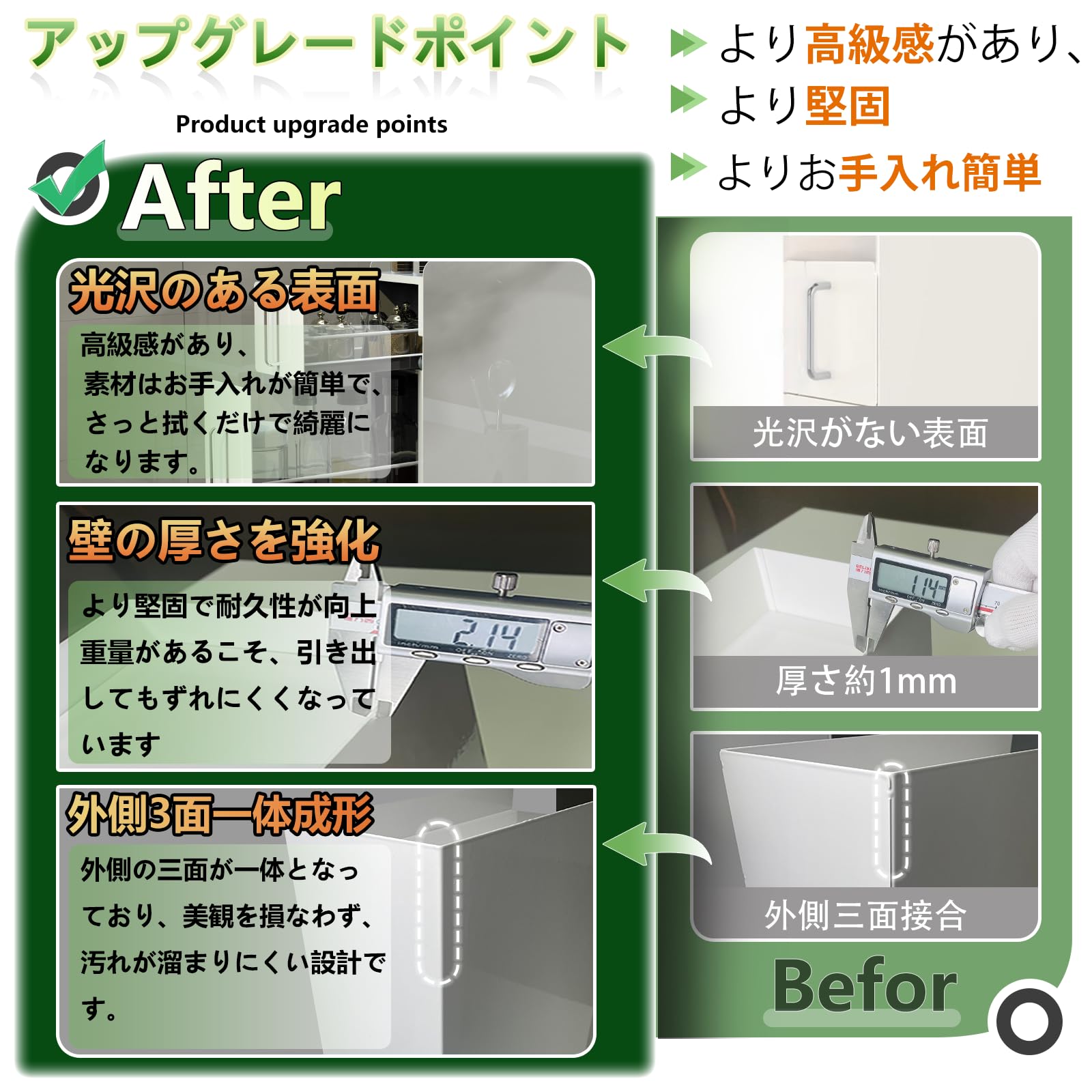 Amazon｜ママ倉 【全面的にアップグレードしました】隠せる調味