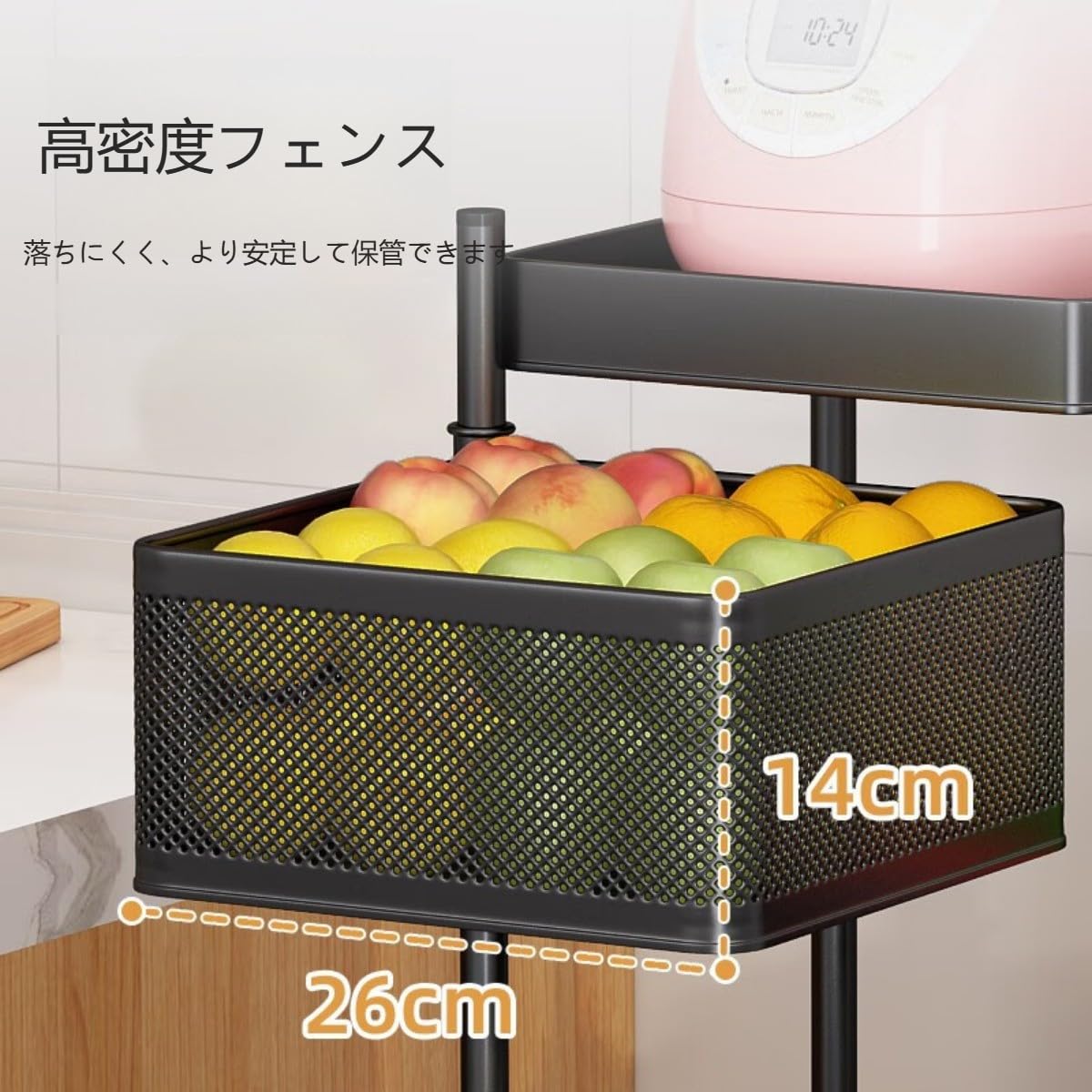 Amazon.co.jp: キッチンワゴン 収納カート 鉄製 キャスター付き 4段 天