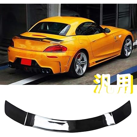 Amazon Carig 汎用 リアスポイラー Gtウイング 塗装済み 艶あり黒 エアロパーツ トランクスポイラー 外装 エアロ 車検対応 インテリアパーツ アクセサリ リアスポイラー 車 バイク Amazon Carig 汎用 リアスポイラー Gtウイング 塗装済み 艶あり黒 エアロパーツ トランクスポイラー 外装 エアロ 車検対応 インテリアパーツ アクセサリ リアスポイラー 車 バイク