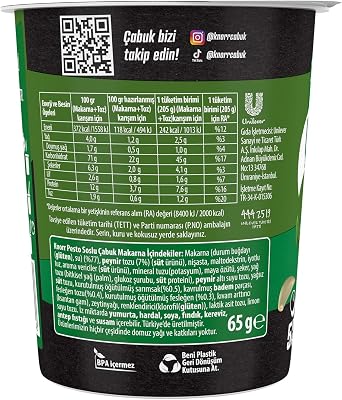 Knorr Quick Pasta Pesto Fusilli 65g