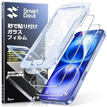 Amazon | 【HD光沢・超クリア】SmartDevil iPhone16 用 ガラス