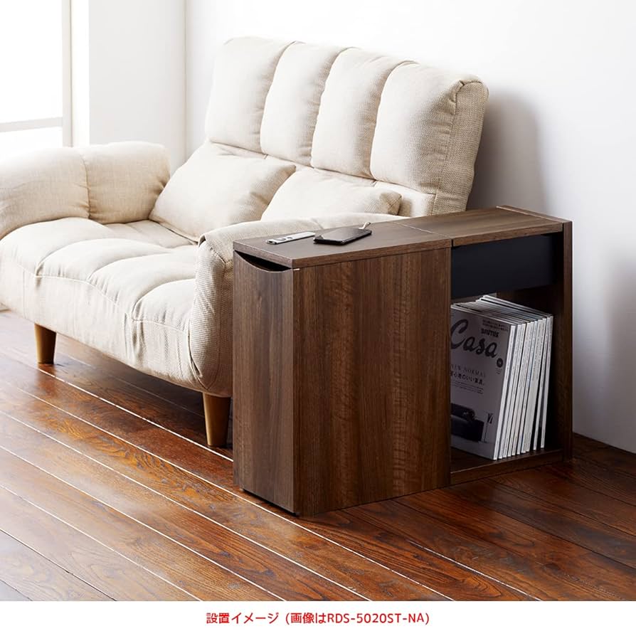 多機能ソファサイドストレージ「ルーデフト」：コンパクト＆カスタマイズ可能 71YCIYpJHjS._UF894,1000_QL80_.jpg
