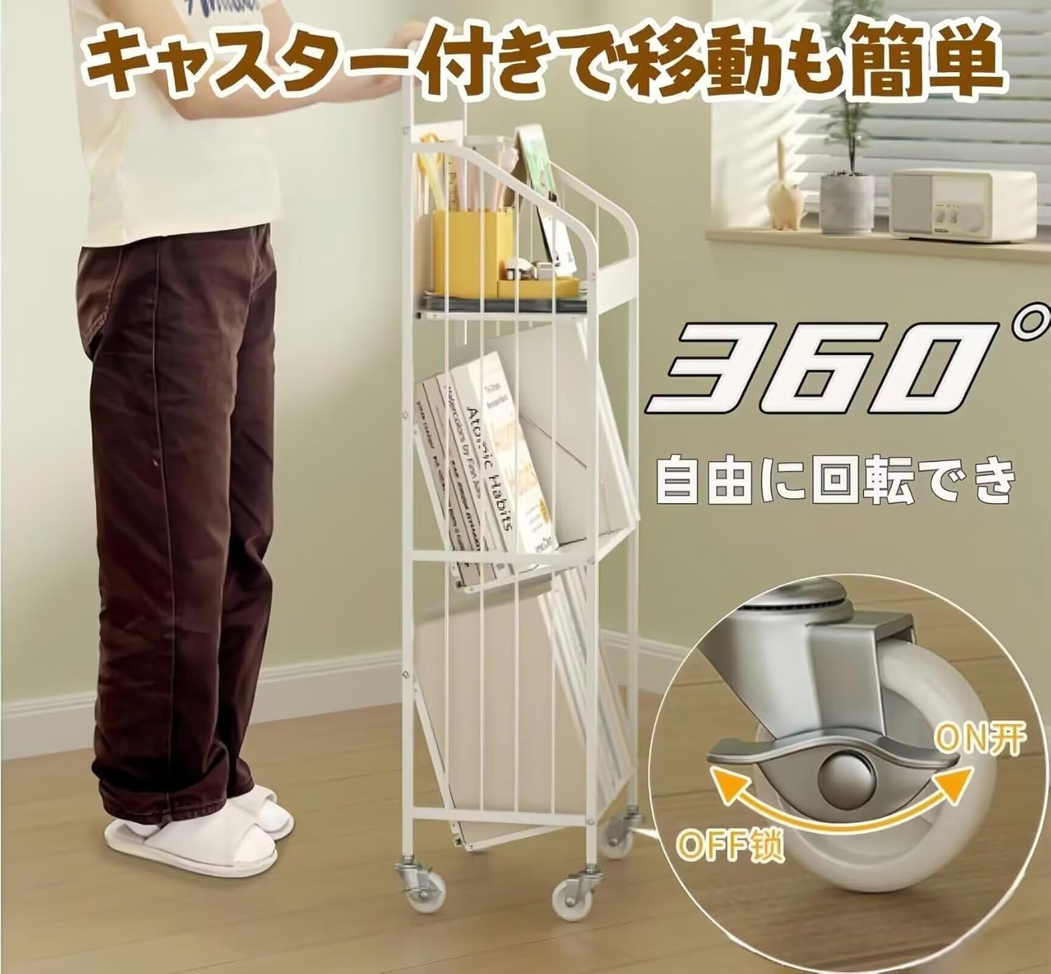 Amazon.co.jp: TUIYIDUO ファイルワゴン 3段 大容量 ファイルラック