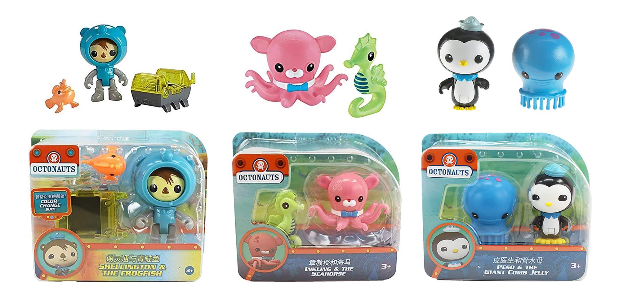 Buy Fisher Price Octonauts Rescue Figure & Sea Creature Pack Set of 3