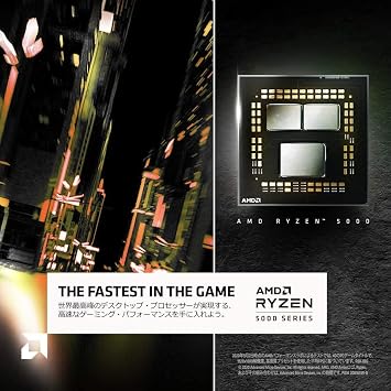 AMD Ryzen 9 5900X without cooler 3.7 GHz 12 cores / 24 thread 70MB 105W Parallel import goods