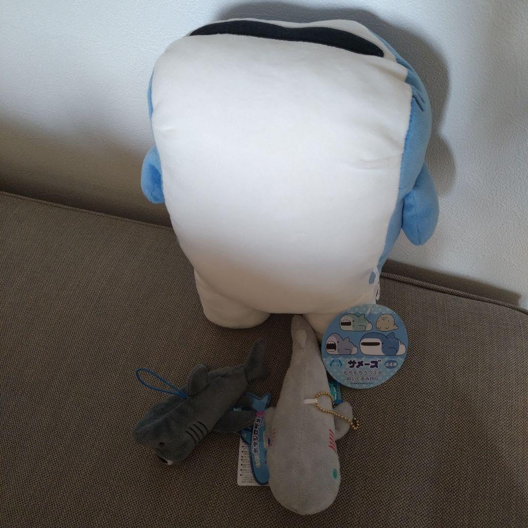 Amazon.co.jp: サメーズ もちもちうつぶせぬいぐるみ BIG くっ