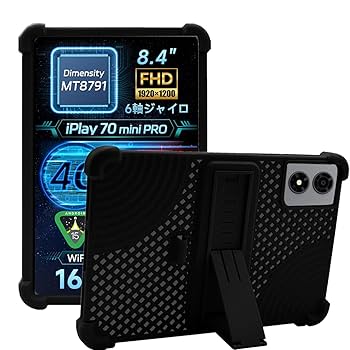Amazon.co.jp: ALLDOCUBE iPlay 70 mini Pro 用 ケース 保護