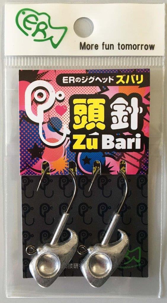 Amazon | ERジグヘッド地【頭針ヘッド】太軸バーブレスフック