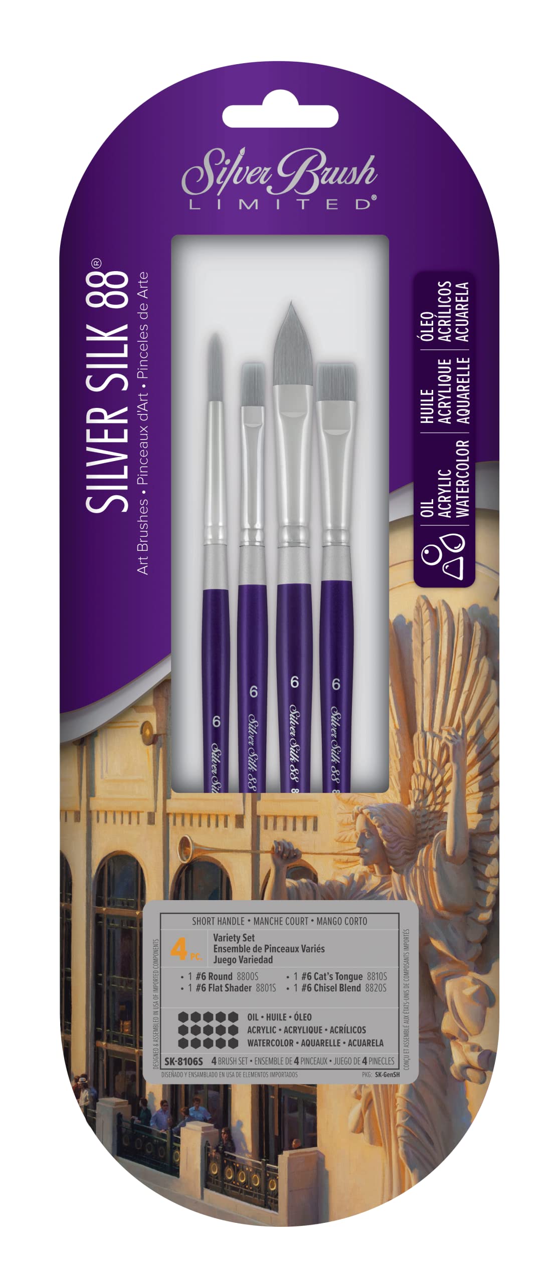 Silver Brush Limited Variety Set 1 Sk-8106S Silver Silk 88 4Pc Variety Set, Size 6 Round, Cats Tongue, Flat Shader And Chisel Blend, Silver Taklon Filament Watercolour, Oil And Acrylic Paint Brush Set, Short Handle