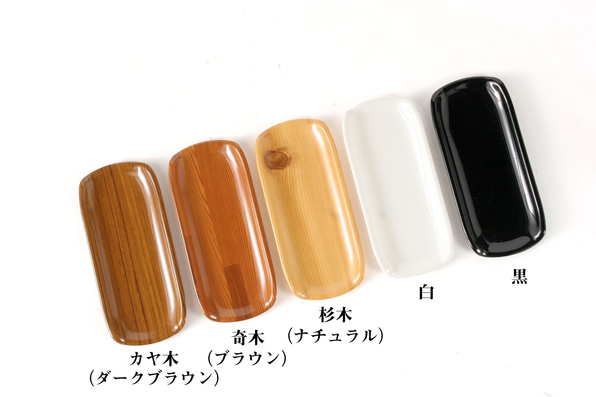 Amazon｜おしぼりトレー 水洗いOK 5色展開 (メルコ 黒