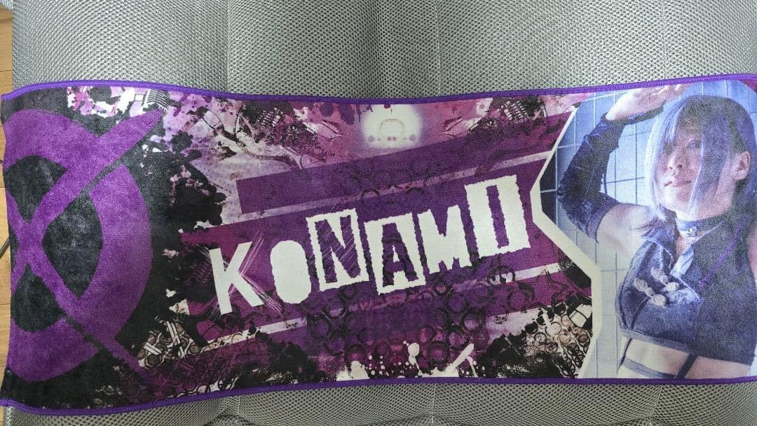 小波 トタオル スターダム