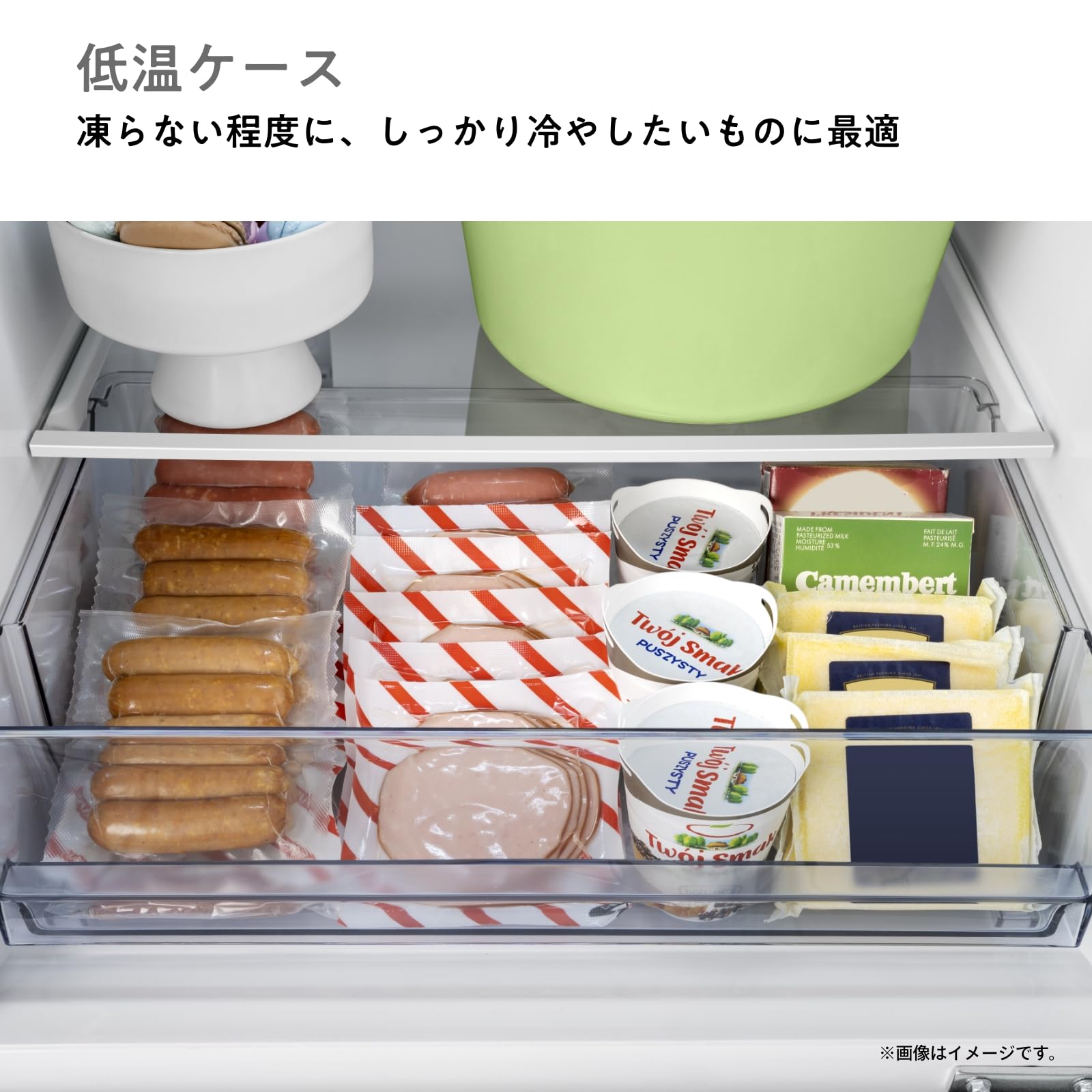 Amazon.co.jp: ハイセンス(Hisense)公式: 家電セット販売