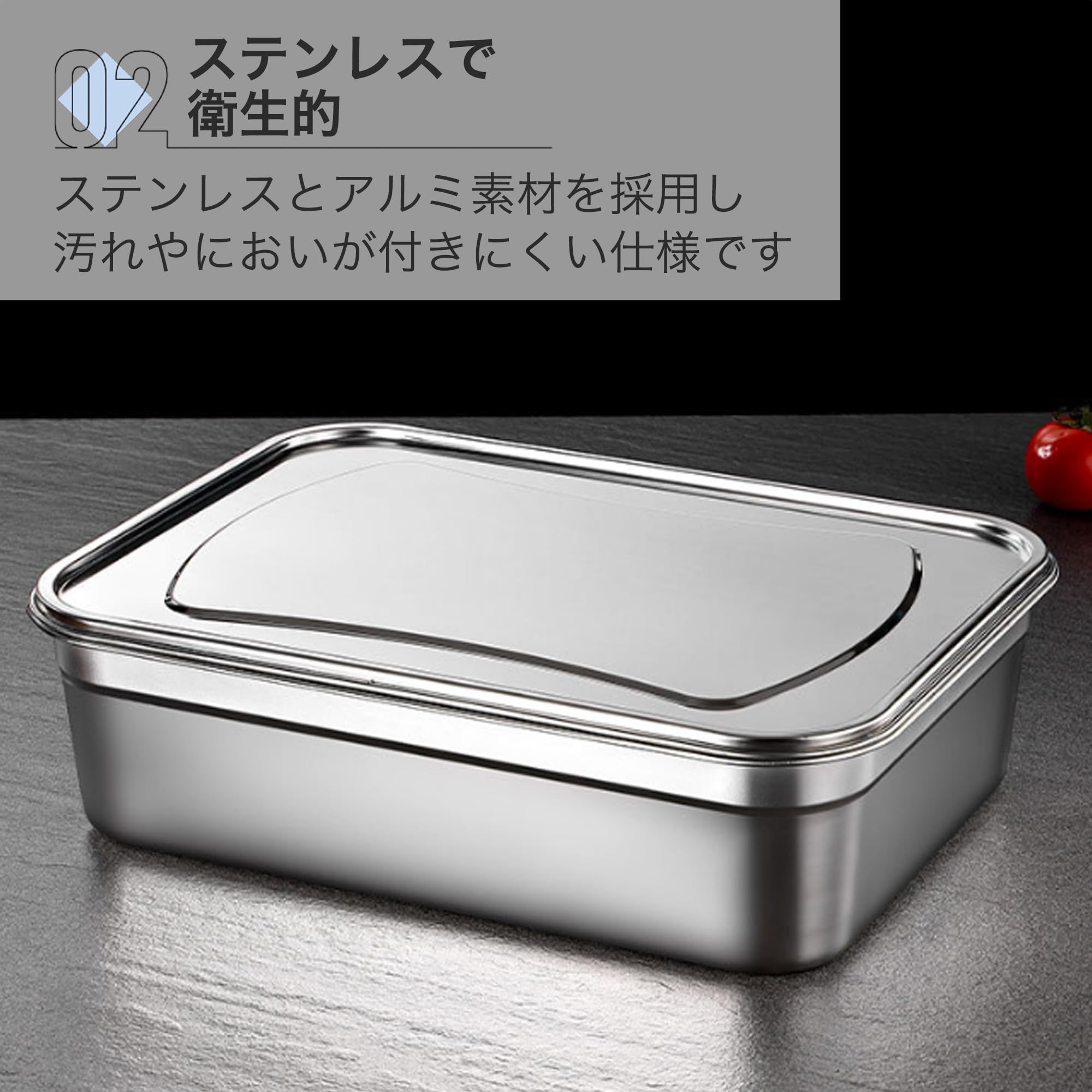 Amazon｜Asdays 保存容器 ステンレス キムチ 密閉 アイスコンテナ 