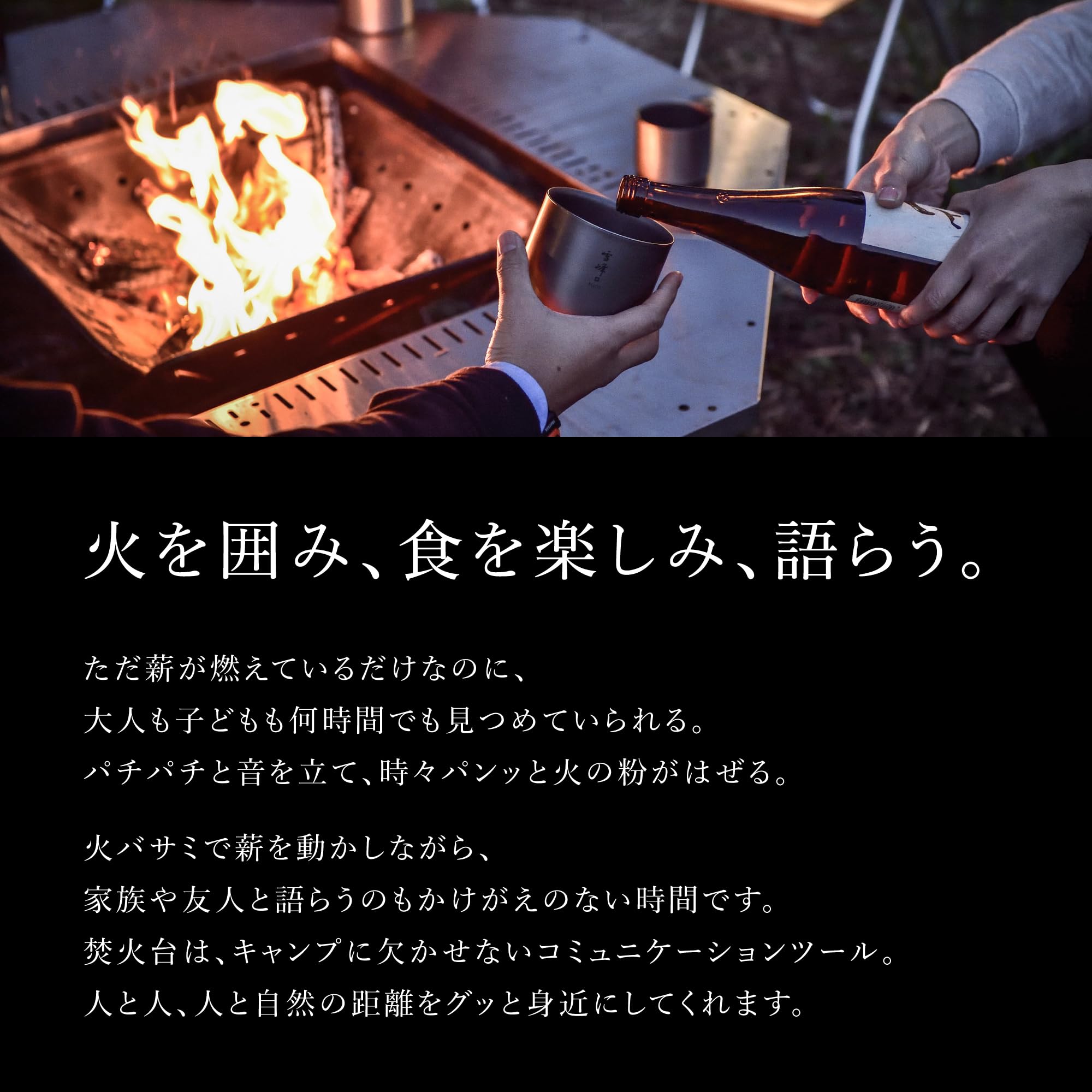 Amazon.com: Snow Peak fire My Table LV-039 : Sports & Outdoors