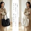 Canvas Tote Bag, Shoulder Bag, Large Capacity, Plain, Women's, Handbag, Canvas, Unisex, Work or School Commutes