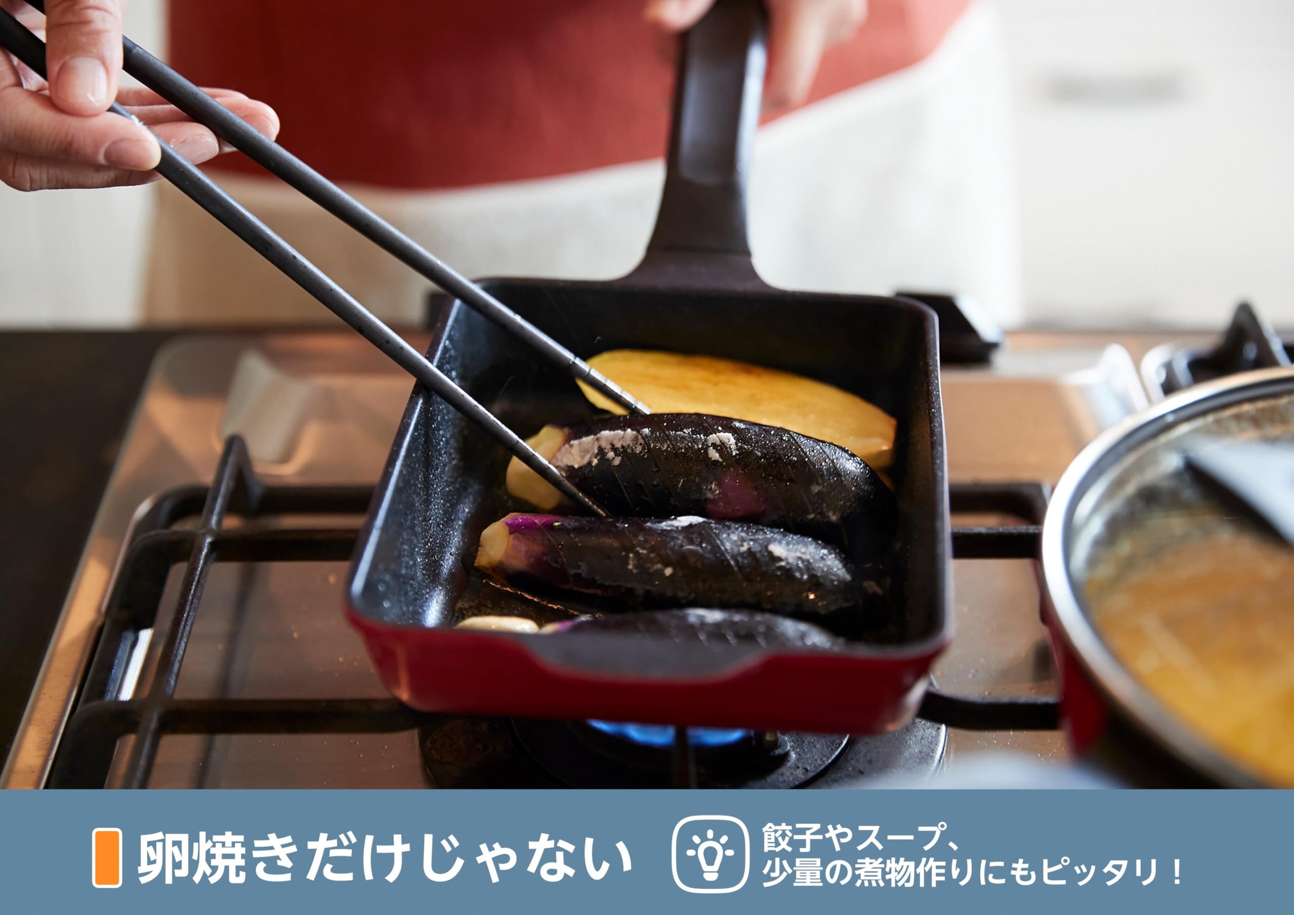 Amazon｜レミパンエッグ (ホワイト) RHF-322｜玉子焼き器 オンライン通販