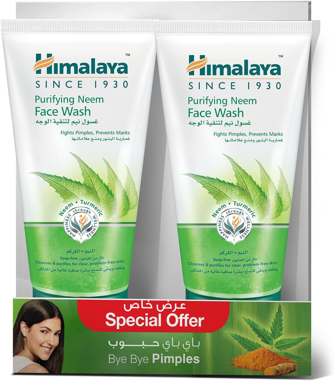 Purifying Neem Face Wash 2X150ml - Helps Fight Pimples & Prevent Marks, Reduces Breakouts, Ideal for Oily & Combination Skin