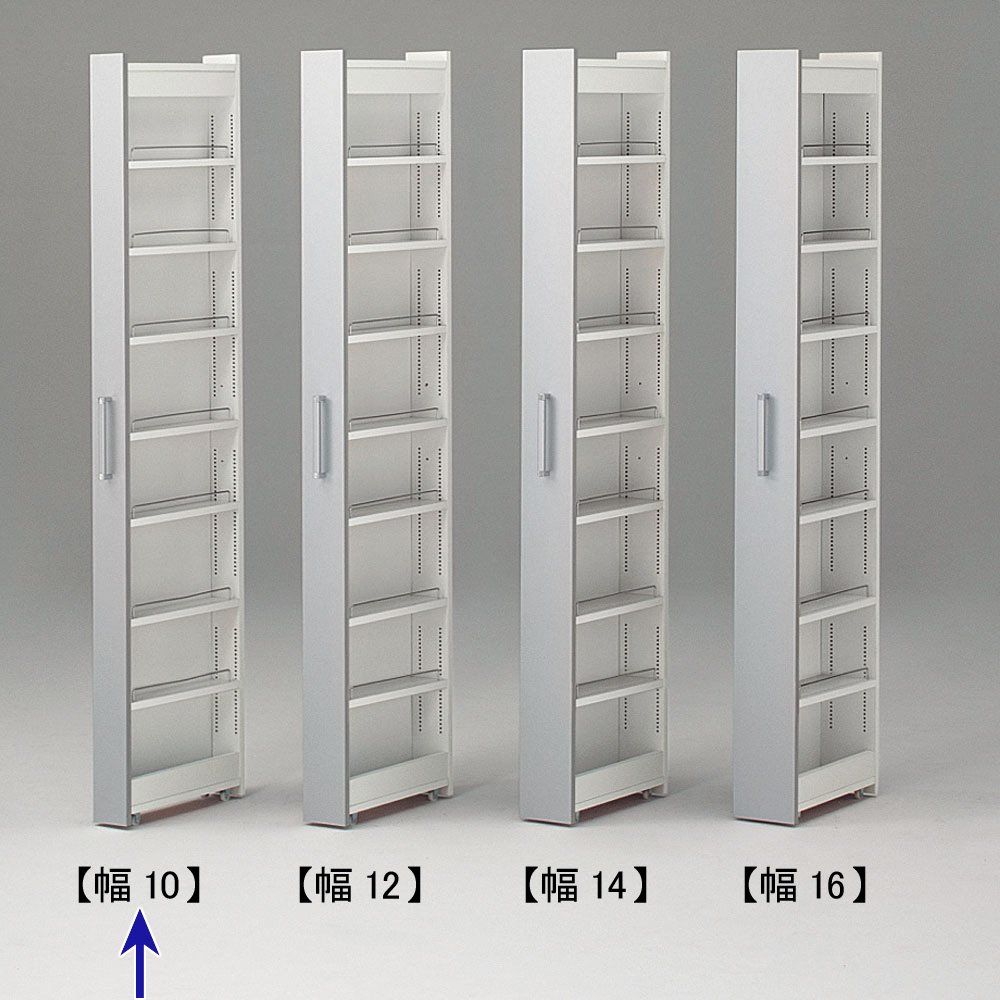 Amazon.co.jp: ディノス キッチン収納 キッチンストッカー 隙間収納