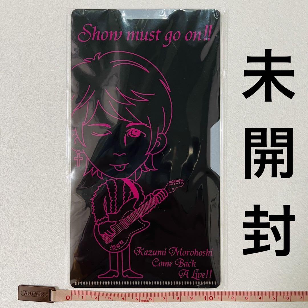 Amazon.co.jp: 光GENJI 諸星和己 ケース ファンクラブ 公式