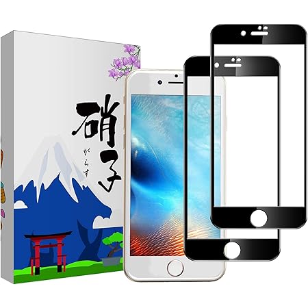 Amazon Co Jp Iphone 6s Glass Film Full Protection Aifuon 6s Glass Iphone 6 Glass Film Attached Iphone 6s Lcd Protection Film Set Of 2 Asahi Glass Easy Install No Bubbles No Break White