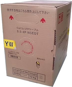 CAT 5e UTP LANケーブル 305メートル　赤色と黄色　※使用済み Amazon.co.jp: 日本製線 Cat5e LANケーブル（300m巻き） NSEDT