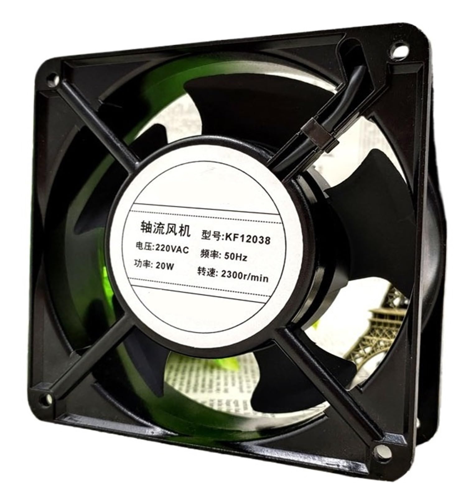 ANERTQUIH KF12038 220V 20W 12038 120 * 38 mm Cooling Fan
