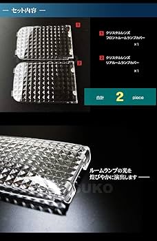 蘭夢 新品ケース交換有り 4】BEST-KQB136錠ケース交換用(メイン箱錠)【BESTのDCXZ001の