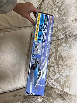 Amazon.co.jp: 海上保安庁 YS-11 ラジコン YS-11 海上保安庁