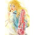 君嘘