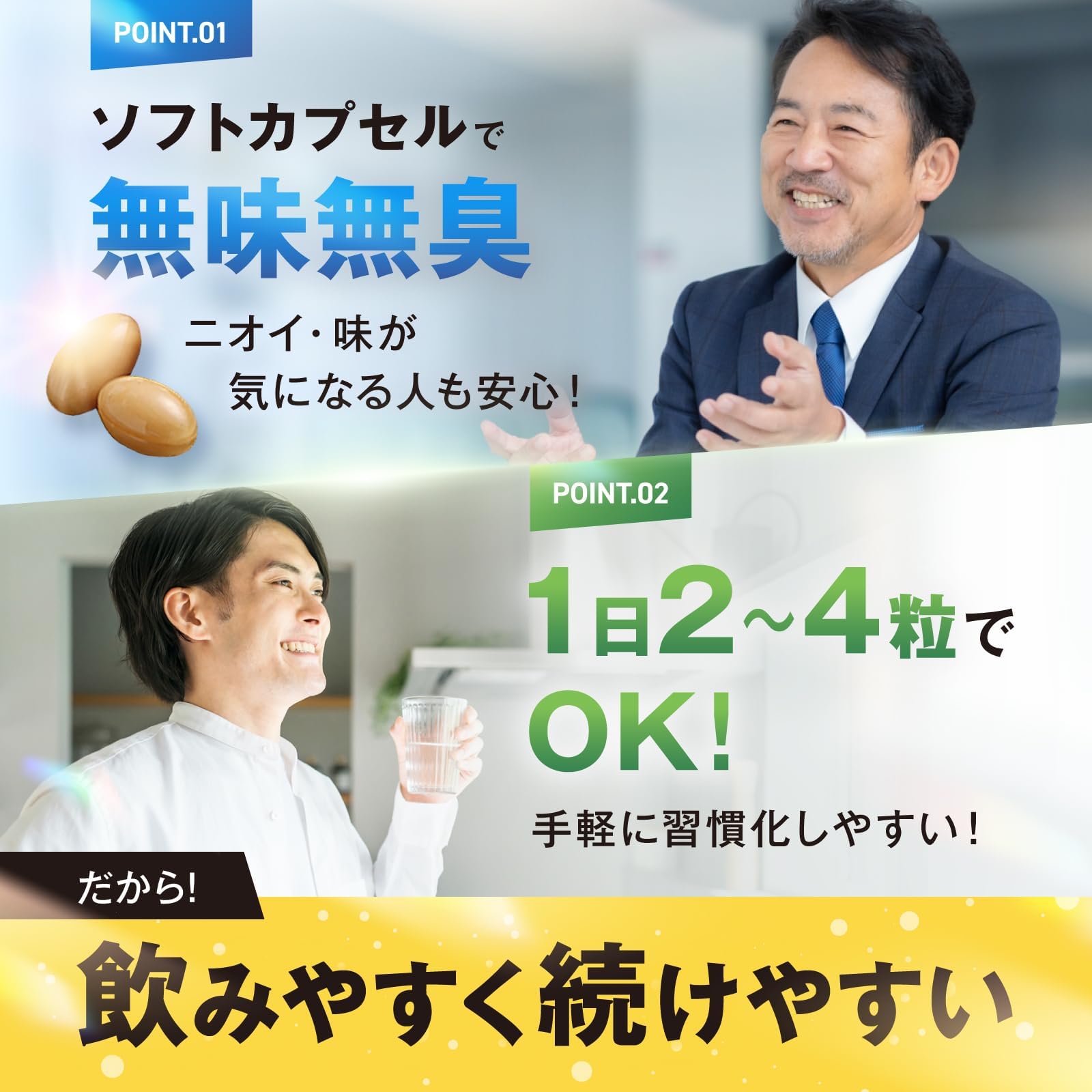 しじみにんにく極 Amazon | 【しじみ約500個分のオルニチン】エコアライブ しじみ