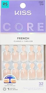 CORE, Press On Nails, Nail glue included, 'Your Moment', Pink, Real Short Size, Squoval Shape, Includes 32 Nails, 2g Glue, 1 Manicure Stick, 1 Mini File