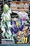 Muhyo & Roji's Bureau of Supernatural Investigation, Vol. 11: Rescue Mission (English Edition)