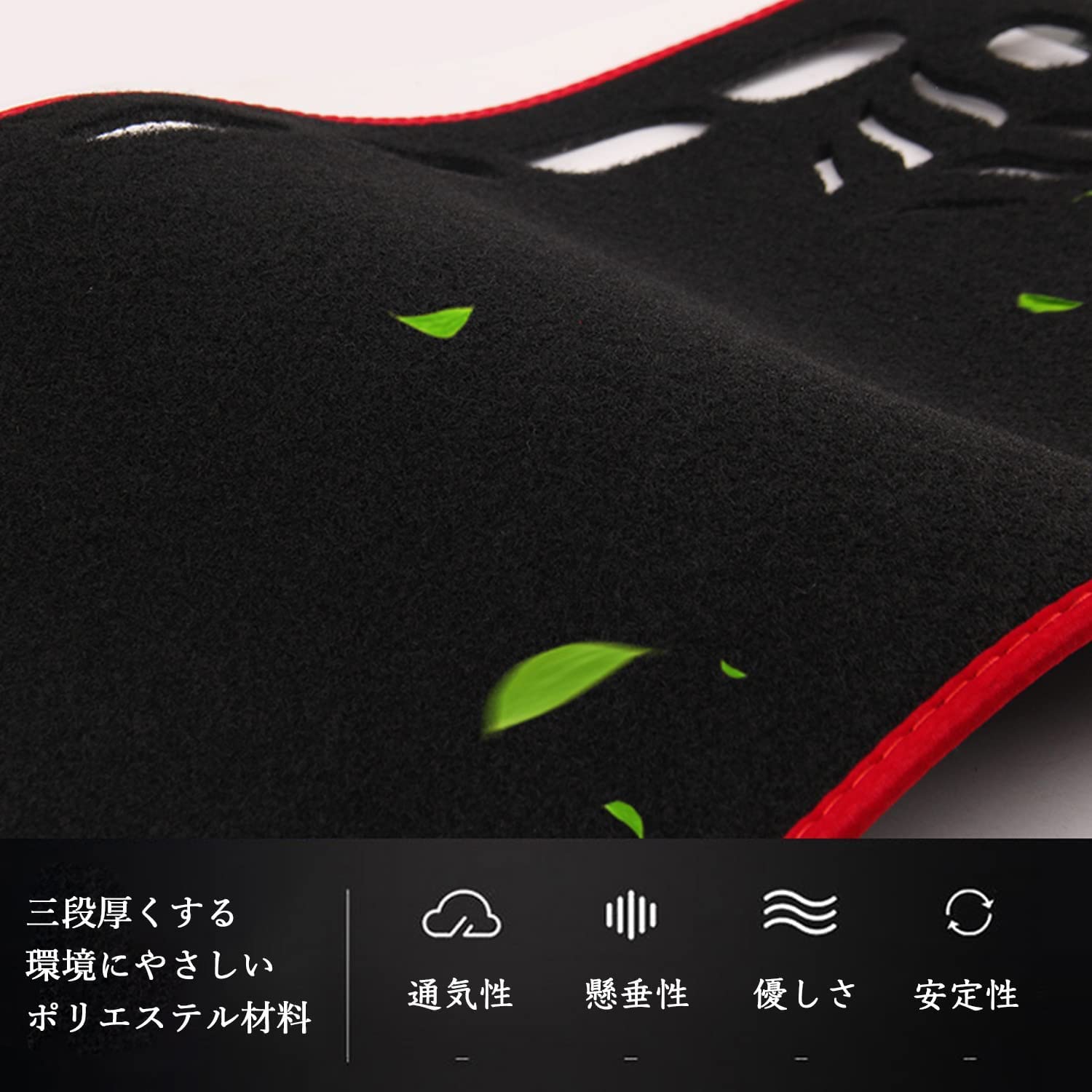 Amazon.co.jp: XYHGM ホンダ S660 ダッシュボードカバー 車種専用設計
