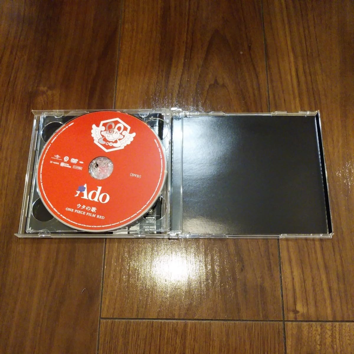 Amazon.co.jp: Ado CDアルバム+DVD ウタの歌 FILM RED アド/フィルム