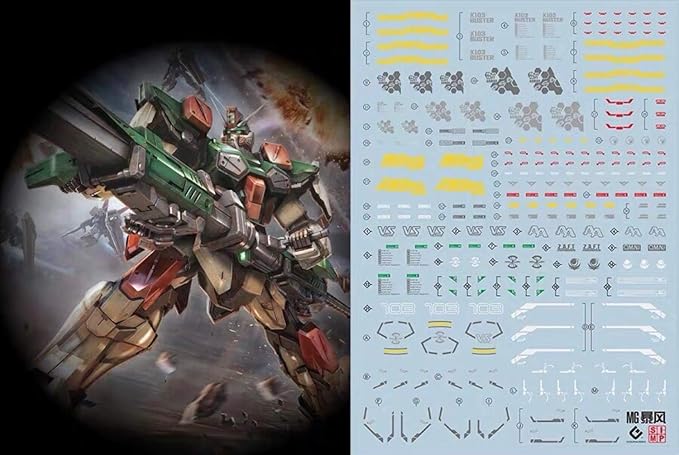 Amazon 蛍光 Hg Rg Mg Pg Re Hirm ガンダム ガンプラ ディテールアップ用水転写式デカール Mg 1 100 Gat X103 バスターガンダム用 プラモデル 通販